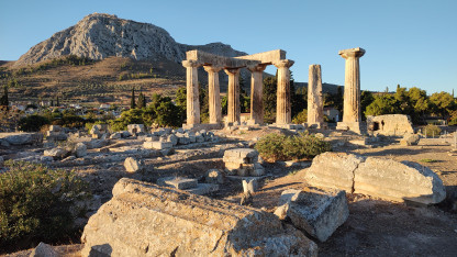 Ancient Corinth