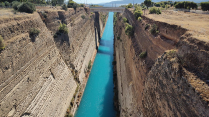 Corinth Canal